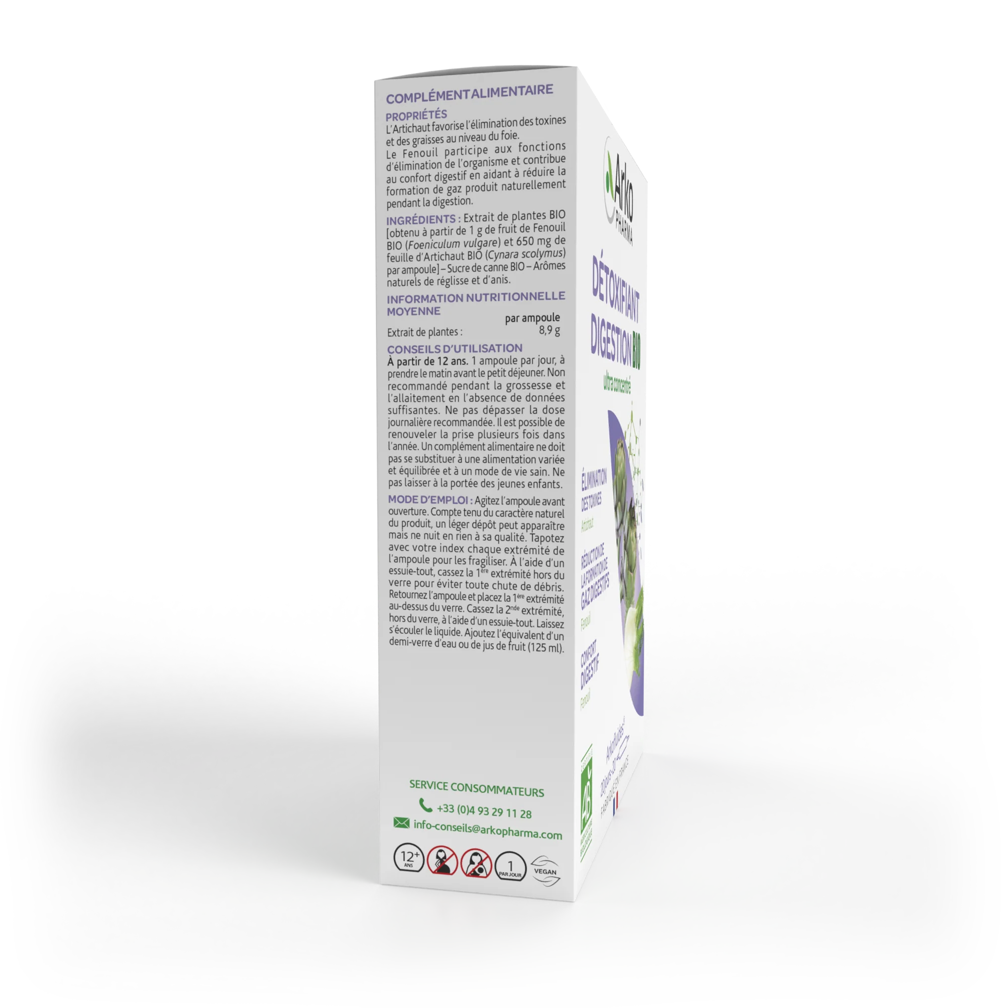 Image du produit 3