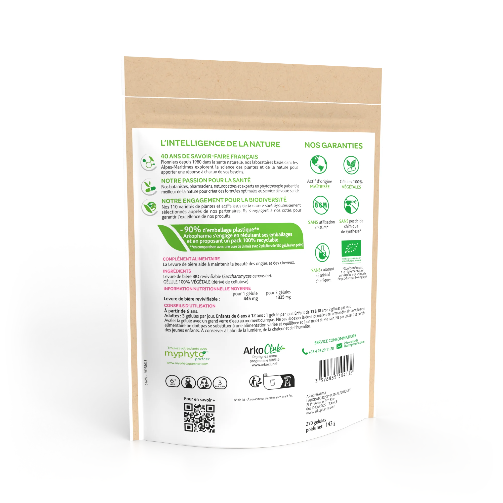 Image du produit 10