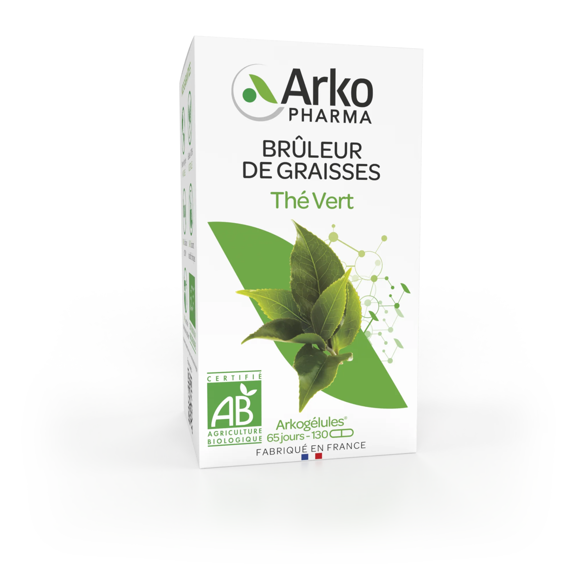 Image du produit 5